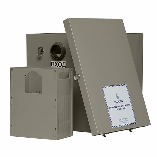 Жироуловитель Экосети Профи ОВ 0,5-30